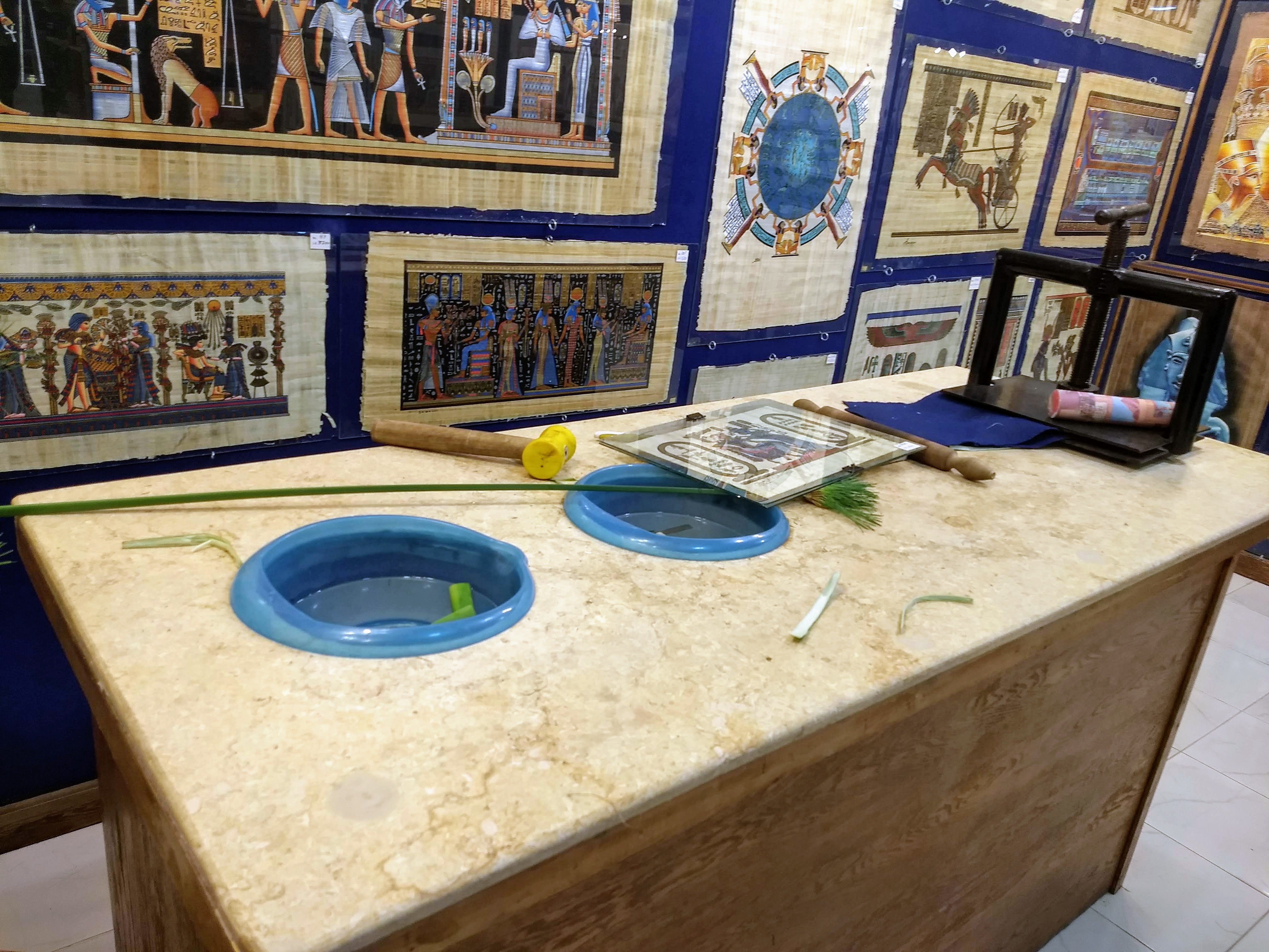 पपायरस चित्रे