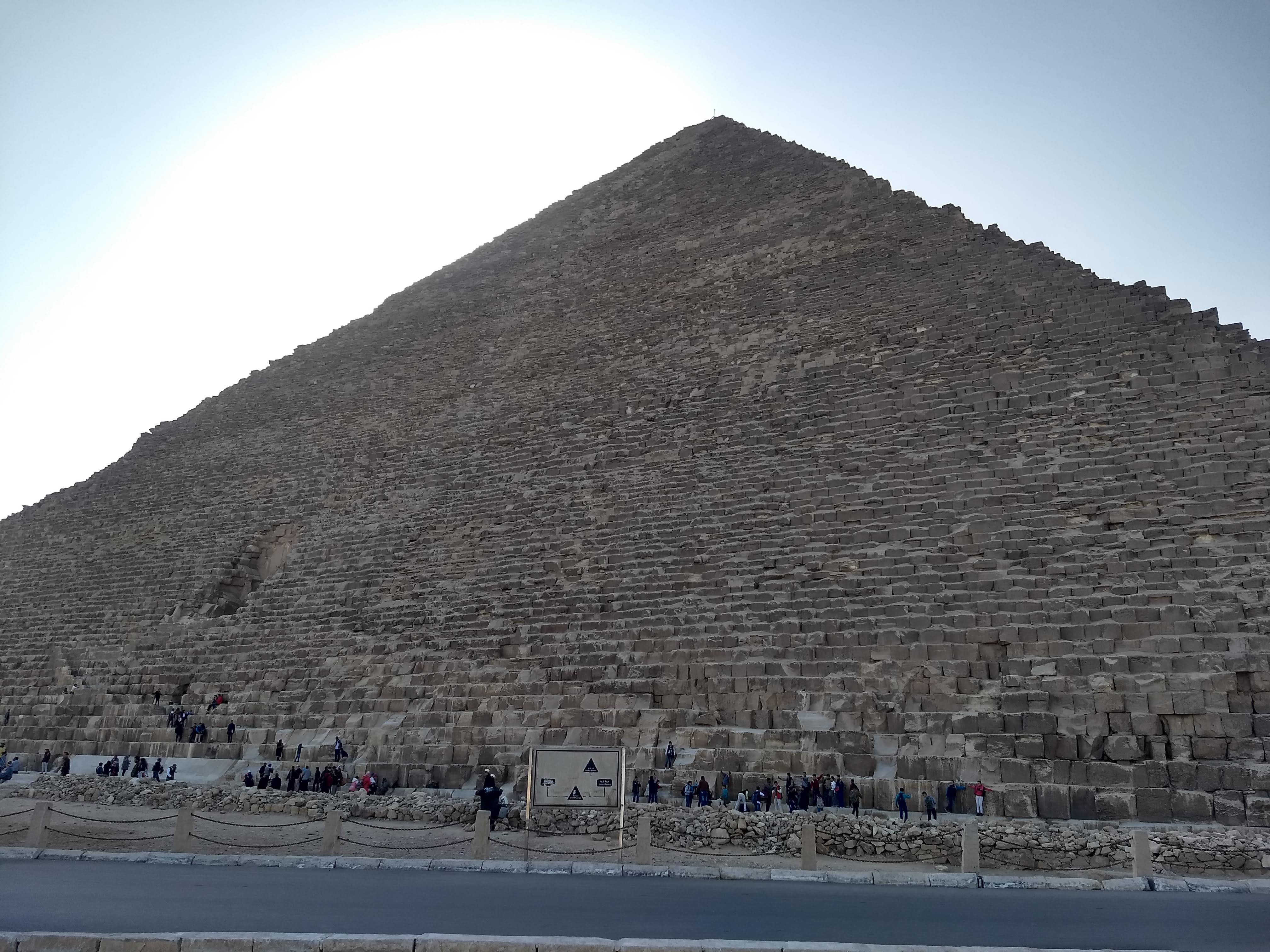 पिरॅमिड